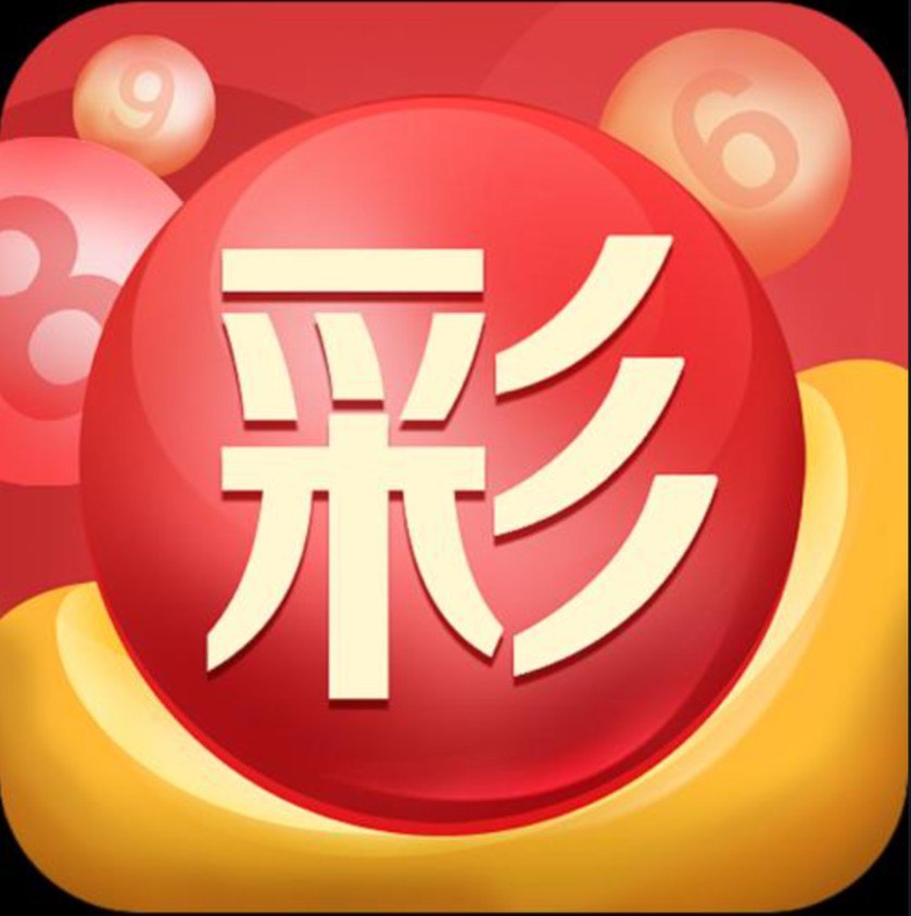 上海天天彩选4开奖查询